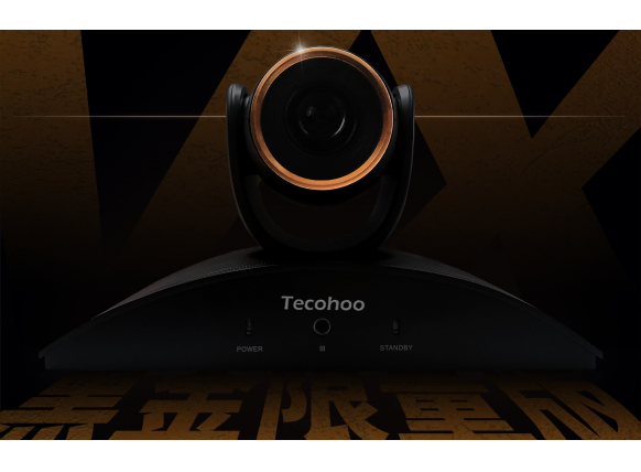 VCF系列超廣角無畸變夾屏攝像頭